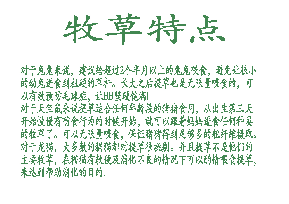 20fa3f9bc06cfe9e662caa8529df1478_5aa375d1N8f0fffd4.jpg
