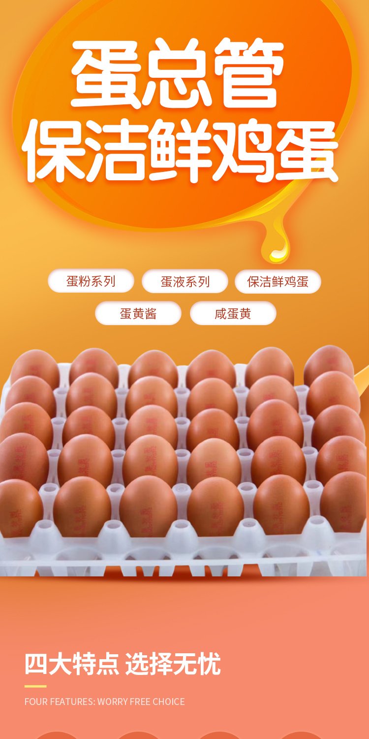 c16c381ecf4594435c16eb67657f6a92_u=3450918140,3304294827&fm=199&app=68&f=JPEG_w=750&h=1500&s=33B5178E50D849CA5C2780F30300703A.jpg